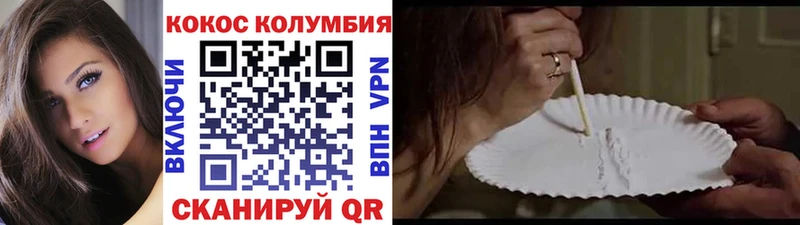 Какие есть наркотики Касимов Конопля МЕГА tor Alpha PVP ГАШ Меф