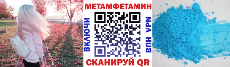 Amphetamine 97%  кракен ТОР  Касимов  сколько стоит 