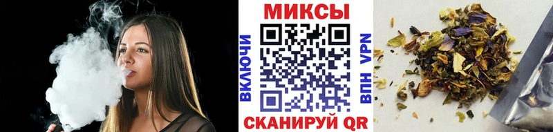 закладка  Касимов  Бутират бутандиол 
