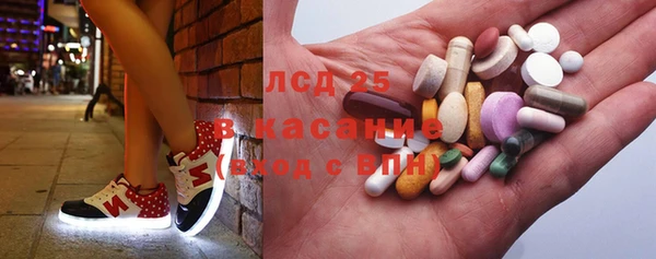 гидропоника Алексеевка