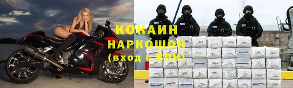 мяу мяу мука Абдулино