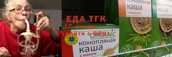 кокаин премиум Алзамай