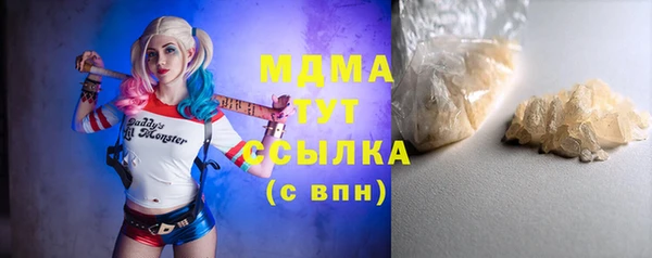 кокаин премиум Алзамай
