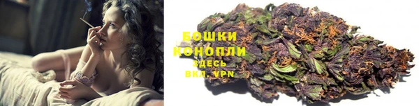 кокаин Абинск