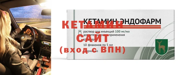 амф Абаза