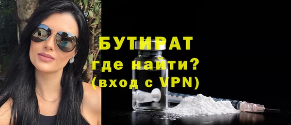 амф Абаза