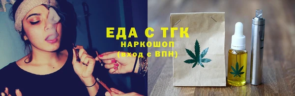 мяу мяу мука Абдулино
