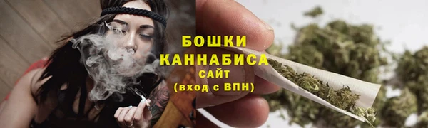 скорость Кодинск