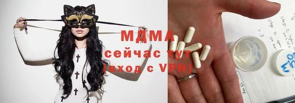 мяу мяу мука Абдулино