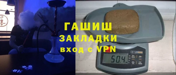 jwh Иннополис