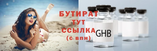 мяу мяу мука Абдулино