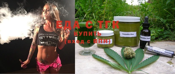 амф Абаза