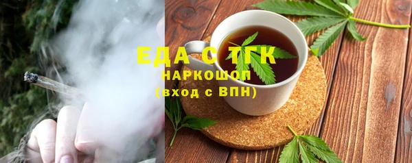 кокаин Абинск