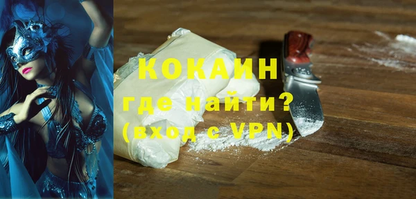 мяу мяу мука Абдулино