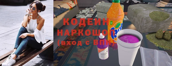 круглые Козловка