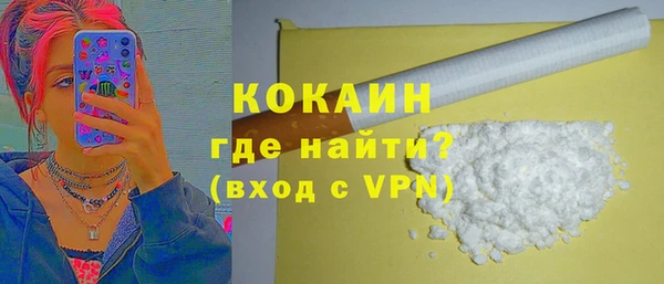 амф Абаза