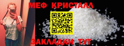 герыч Конаково