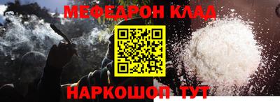 герыч Конаково