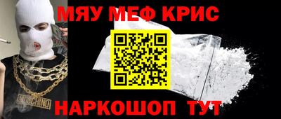 герыч Конаково