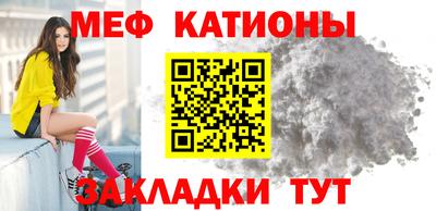герыч Конаково