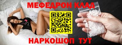 герыч Конаково