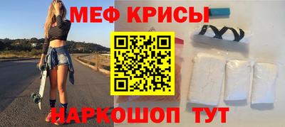 apvp Комсомольск-на-Амуре