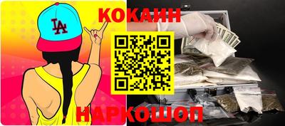 гашиш Коммунар