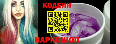 гашиш Коммунар