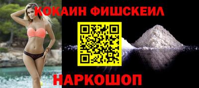 apvp Комсомольск-на-Амуре