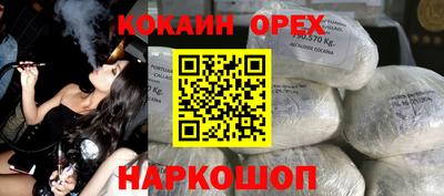 гашиш Коммунар