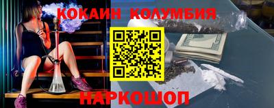 apvp Комсомольск-на-Амуре