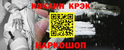 гашиш Коммунар