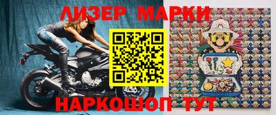 герыч Конаково