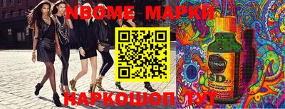 apvp Комсомольск-на-Амуре