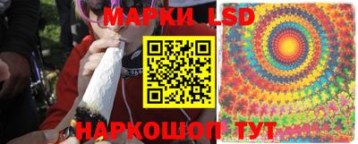 герыч Конаково