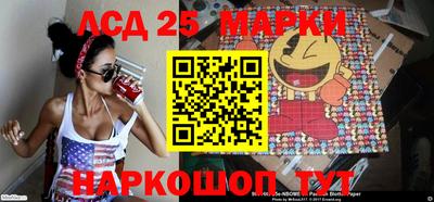 apvp Комсомольск-на-Амуре