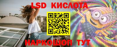 герыч Конаково