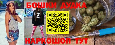 гашиш Коммунар