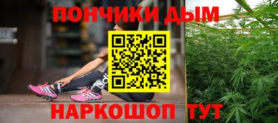 гашиш Коммунар