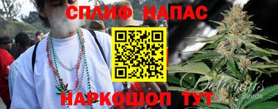 apvp Комсомольск-на-Амуре