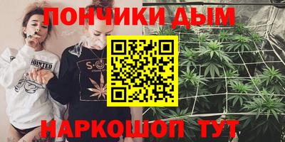 герыч Конаково