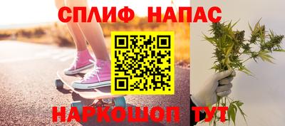 гашиш Коммунар