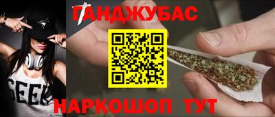 apvp Комсомольск-на-Амуре