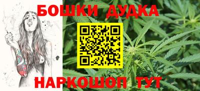 герыч Конаково