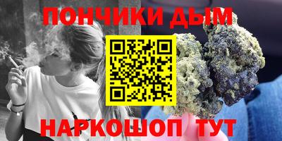 apvp Комсомольск-на-Амуре