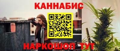 гашиш Коммунар