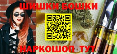apvp Комсомольск-на-Амуре