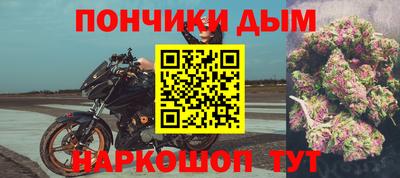 гашиш Коммунар