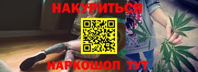герыч Конаково