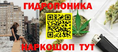 гашиш Коммунар